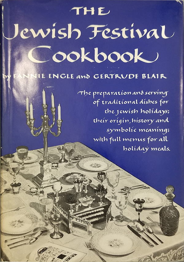 The cover of the book The Jewish Festival Cookbook: According to the Dietary Laws (New York: D. McKay Co., 1954).
